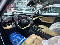 جيلي ستاراي